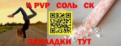 метадон Бузулук