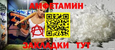 дурь Бугуруслан