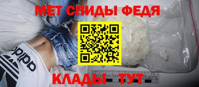 мяу мяу мука Будённовск