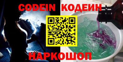 дурь Бугуруслан