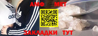 дурь Бугуруслан