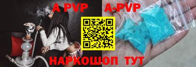 метадон Бузулук