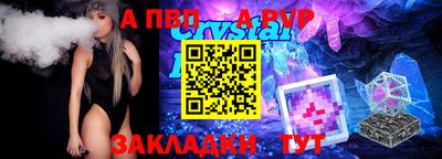 дурь Бугуруслан