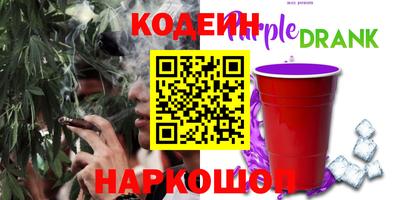 метадон Бузулук