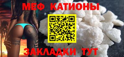 дурь Бугуруслан