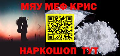марки nbome Рузаевка