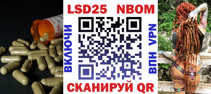 ЛСД экстази кислота  Краснознаменск 